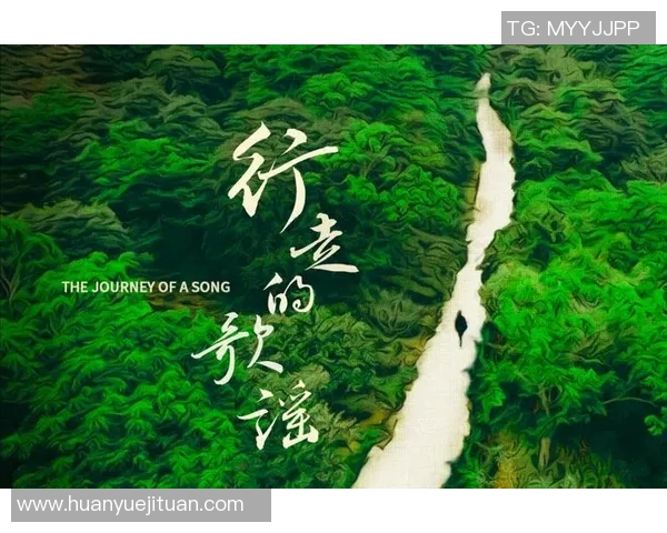 焦泊乔的成长之路与音乐梦想的追寻与坚持