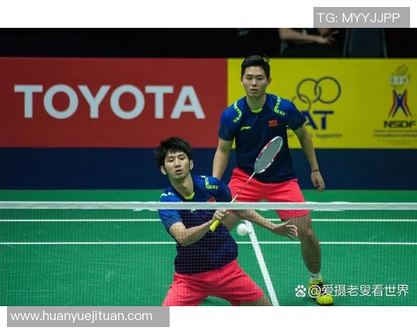 上海羽毛球队在大师赛中的默契配合与战术分析